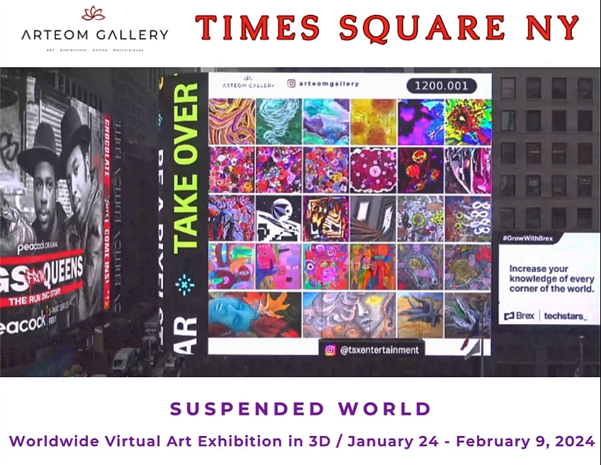 TimesSquare TimesSquare